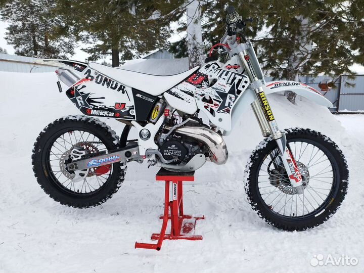 Honda CR250R