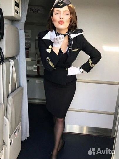 Форма стюардессы Аэрофлот набор