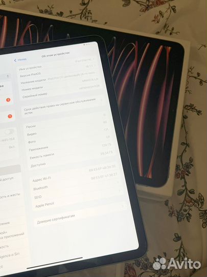 iPad pro 11 2022 128gb