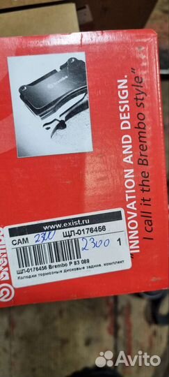 Запчасти от камри 40 двигателя камри 40 2.4