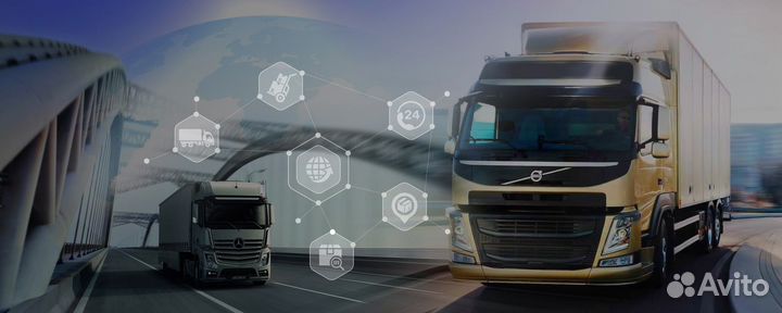 Водитель экспедитор категория В