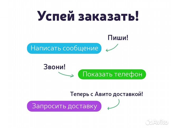 Клумба экогрядка 100x50x32