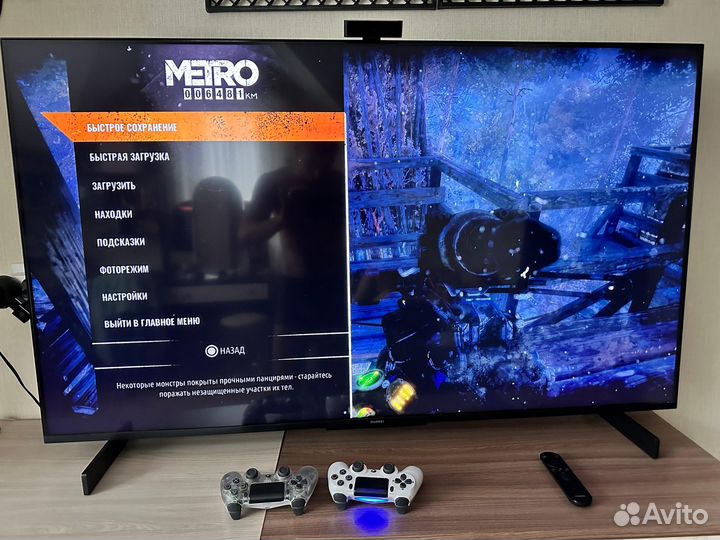 Sony playstation 4 500gb