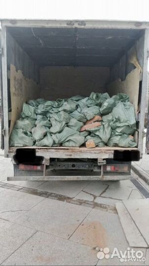 Вывоз мусора