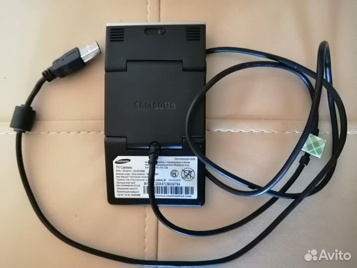 Веб-камера для телевизора Samsung VG-STC2000