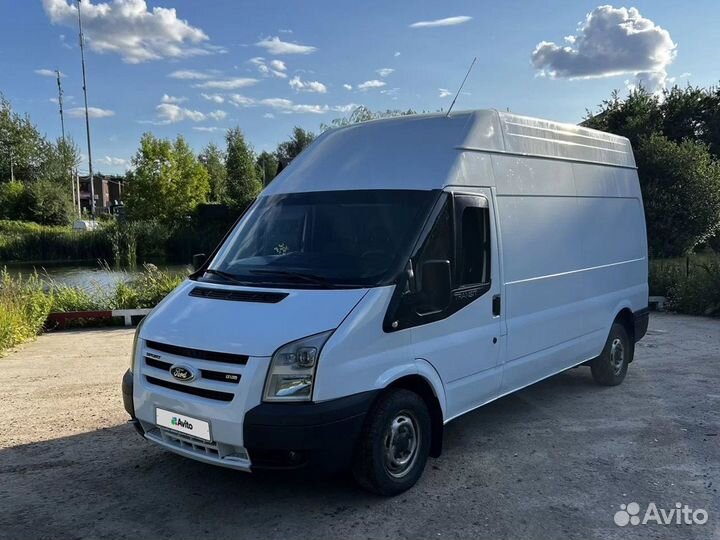 Грузоперевозки до 1,5 тонн Ив-Транзит