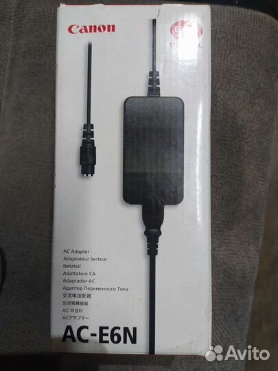 Блок питания мфу