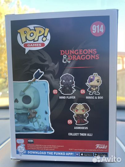 Funko pop gelatinous cube 914