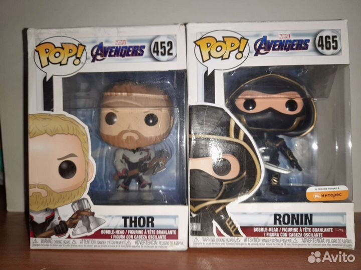 Funko Pop Avengers
