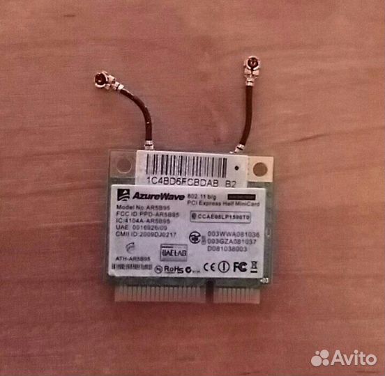 Модуль Wi-Fi для ноутбука AzureWave AR5B95