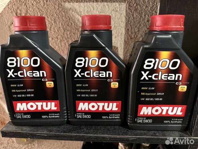 Продам масло Motul 8100 x-clean