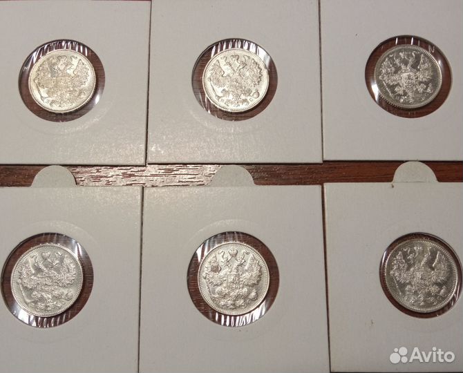 Серебряные монеты России 1915г и СССР 1925г