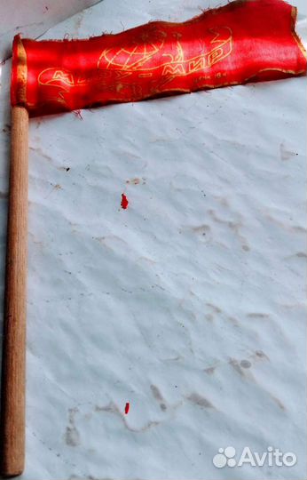 Игры Ходилки Шашки Лото Флажки СССР