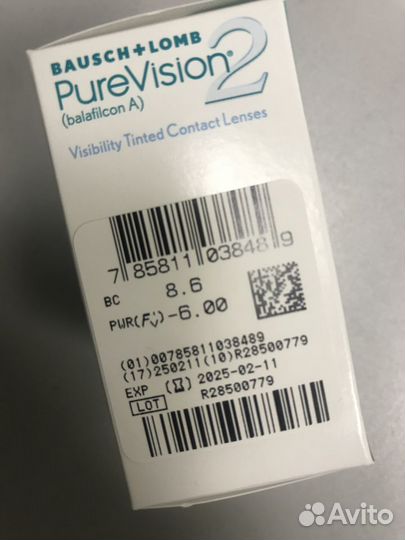 Линзы Pure vision 2 (минус -6)