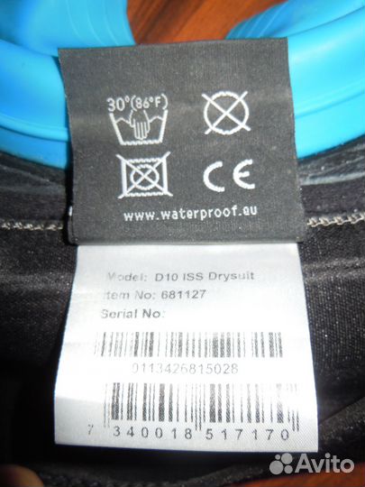 Снаряжение для дайвинга