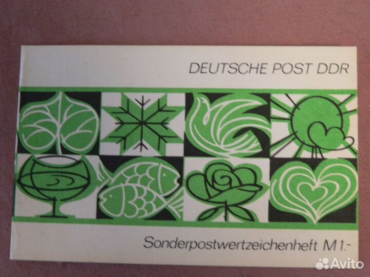 Коллекционирование марок