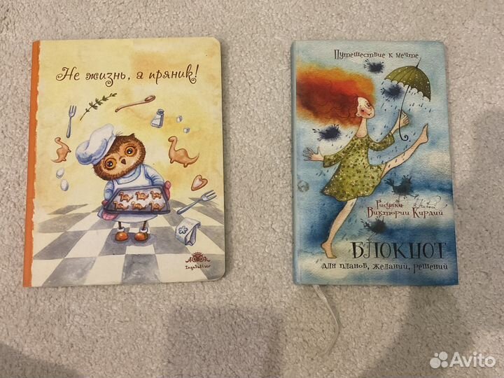 Новые блокноты и ежедневники