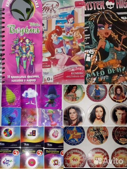 Журналы Монстер хай,Witch, фишки