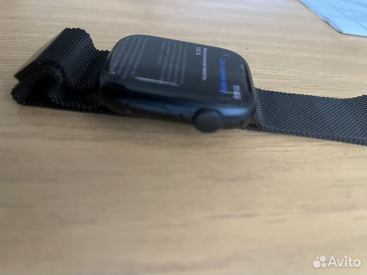 Часы apple watch 8 45 mm бу оригинал