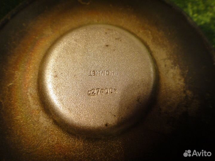 Старинная Кофейная Пара Мельхиоровая СССР