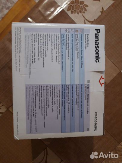 Panasonic, стационарный тлф