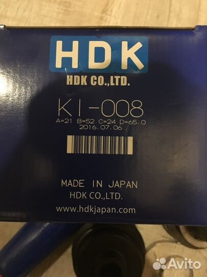 Шрус Kia Rio HDK KI-008 made in japan граната