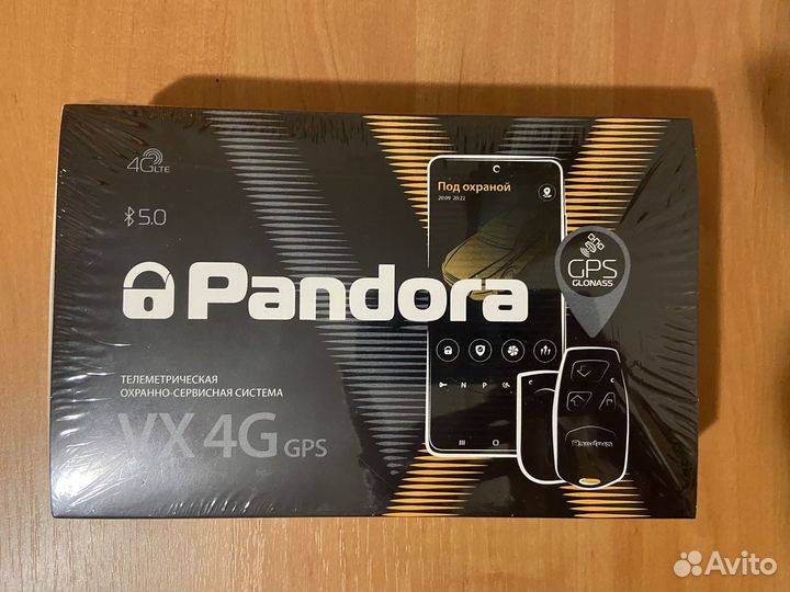 Сигнализация Pandora VX 4G GPS