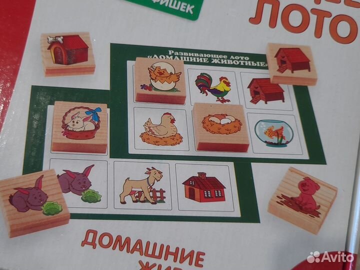 Развивающие деревянные игрушки. Лото. 36 фишек