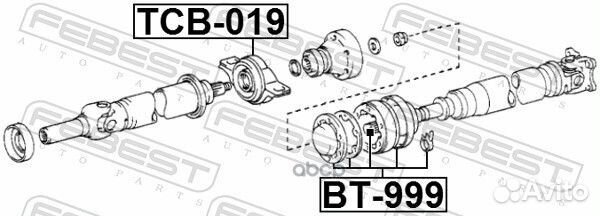 Муфта кардана рем.к-т Lexus RX300/330/350 03-08