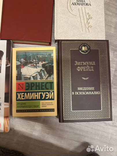 Книги разные