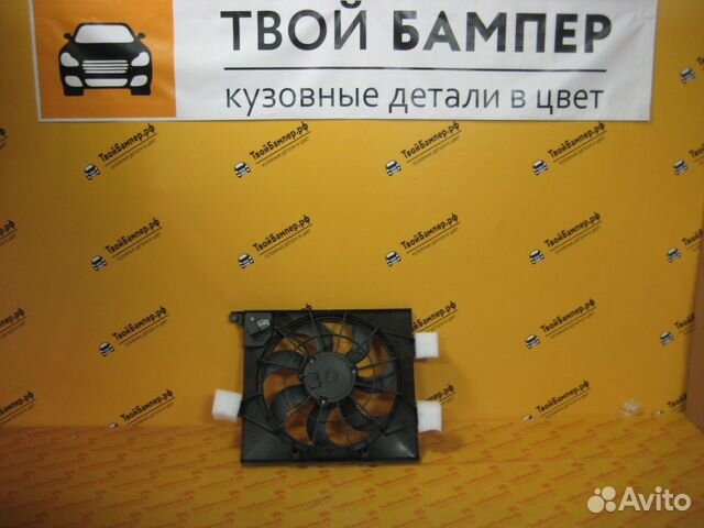 Диффузор радиатора в сборе Kia Soul 2012