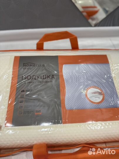Подушка ортопедическая home club