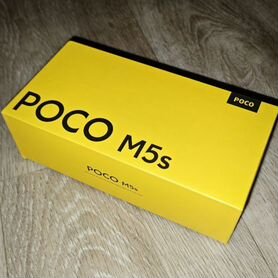 Xiaomi POCO M5s, 8/256 ГБ