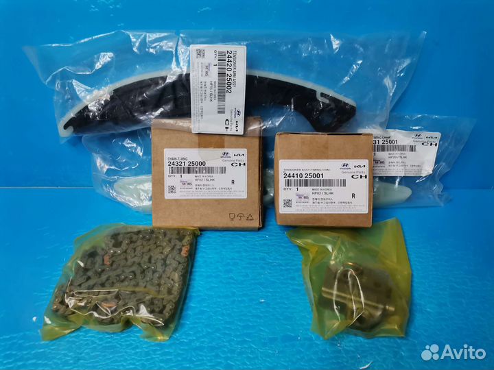 Комплект грм 2432125000 Hyundai/Кia G4KE и G4KD