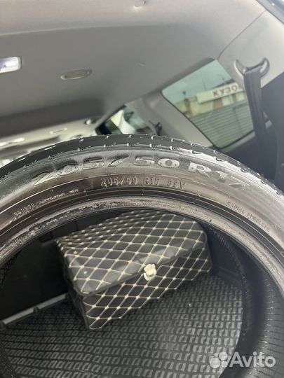 Pirelli Cinturato P7 205/50 R17