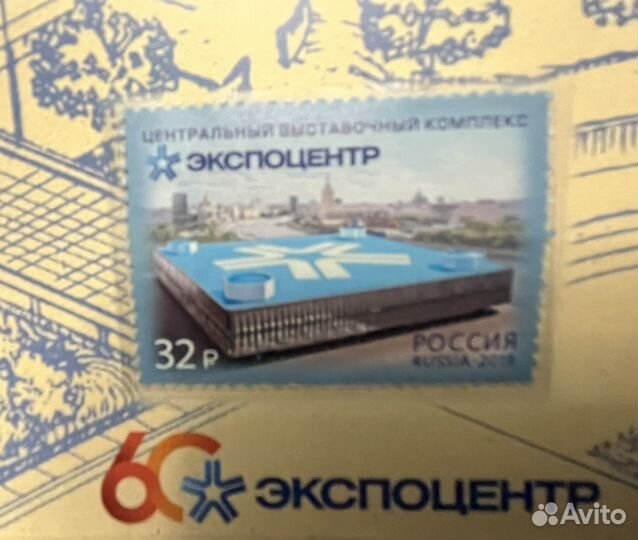 Редкая марка с космонавтами Гагариным и Титовым