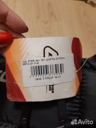 Шлем, шорты и наконечники для хоккея