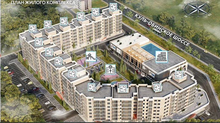 2-к. квартира, 54 м², 5/9 эт.