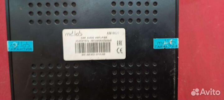 Автомобильный усилитель моноблок