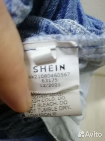 Джинсы палаццо для девочки shein