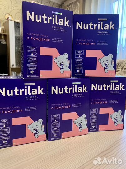 Смесь молочная Nutrilak Premium 1 с рождения 600г