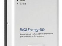 Инверторный стабилизатор baxi energy 400