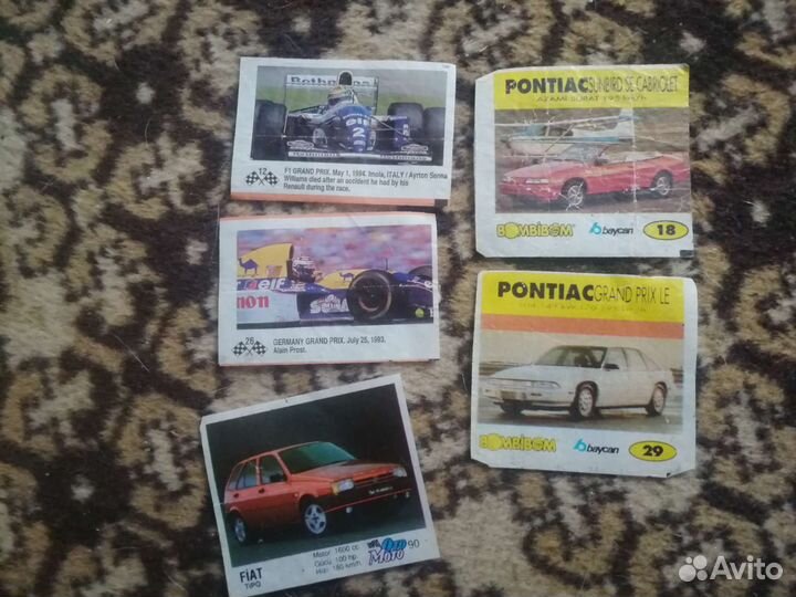 Вкладыши от жвачки turbo турбо