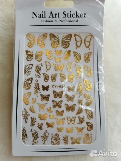 Наклейки для ногтей
