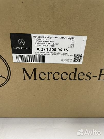 Термостат A2742000615 Mercedes-Benz