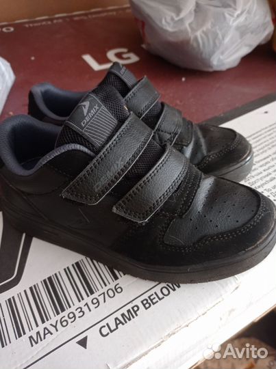 Обувь для мальчика 33 размера
