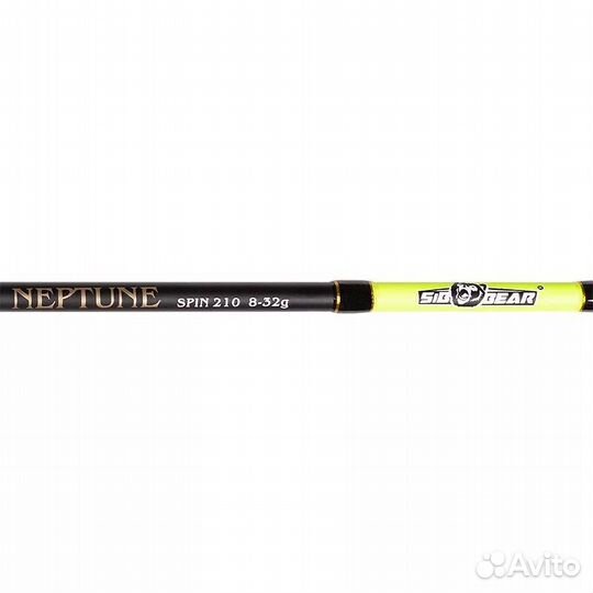 Спиннинг SibBear Neptune 210 8-32 гр