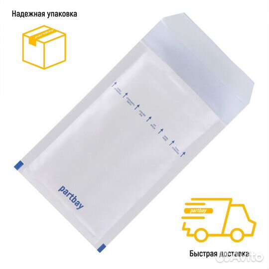 Адаптер SSD M.2 B + M Key SATA для MacBook Pro Ret