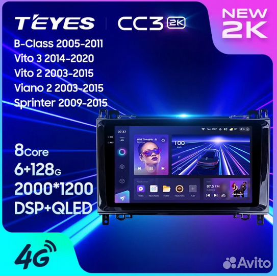 Магнитола Teyes Mercedes A,В,Vito,Viano,Sprinter,9