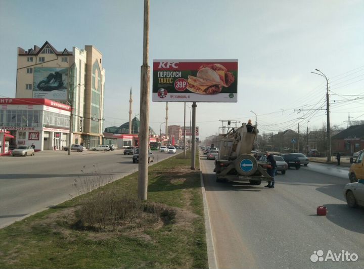 Рекламный щит 6х3 аренда